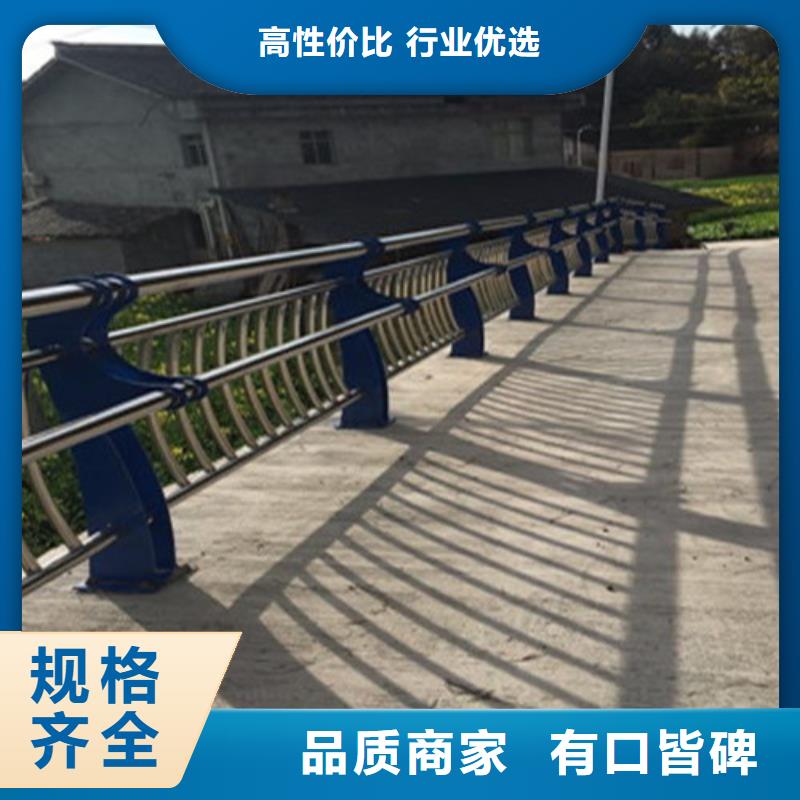 不锈钢桥梁防撞护栏立柱质量靠谱当地货源
