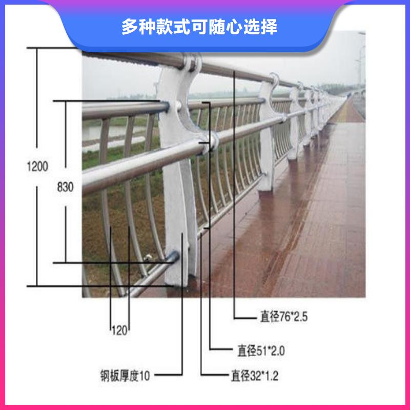 不锈钢复合管桥梁护栏选不锈钢复合管桥梁护栏厂家质量为本