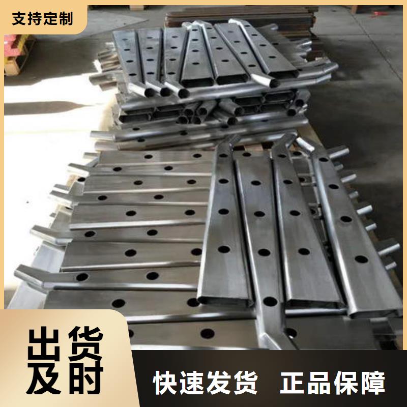 不锈钢碳素钢复合管桥梁护栏厂家-服务优定制速度快工期短