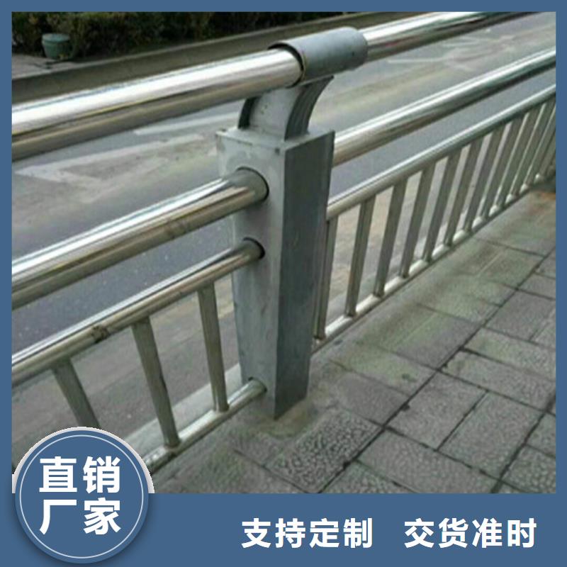 不锈钢复合管桥梁护栏-按需定制标准工艺