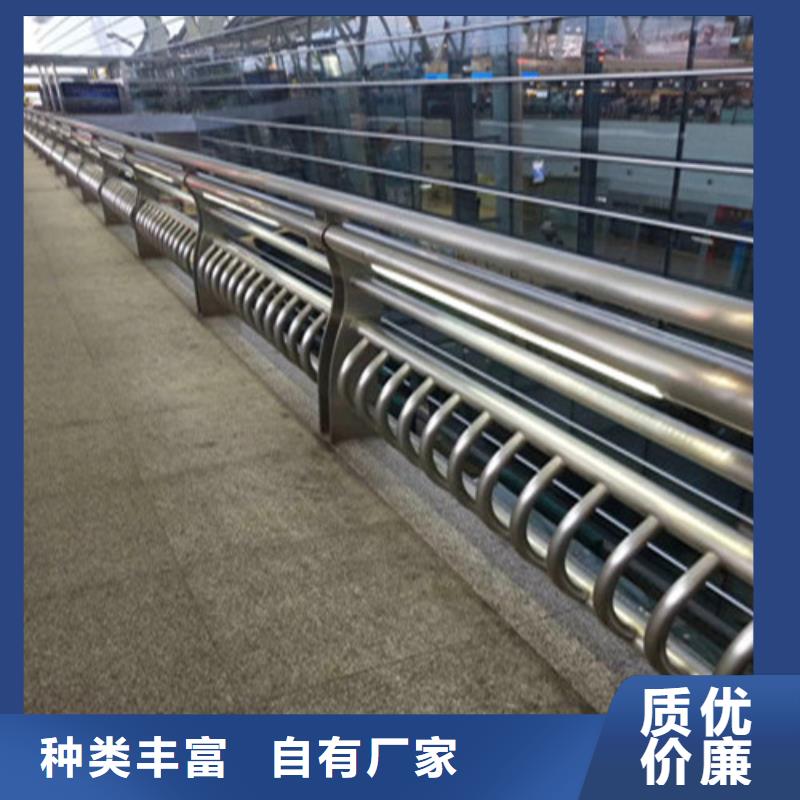 可定制的不锈钢复合管防撞护栏品牌厂家工厂采购