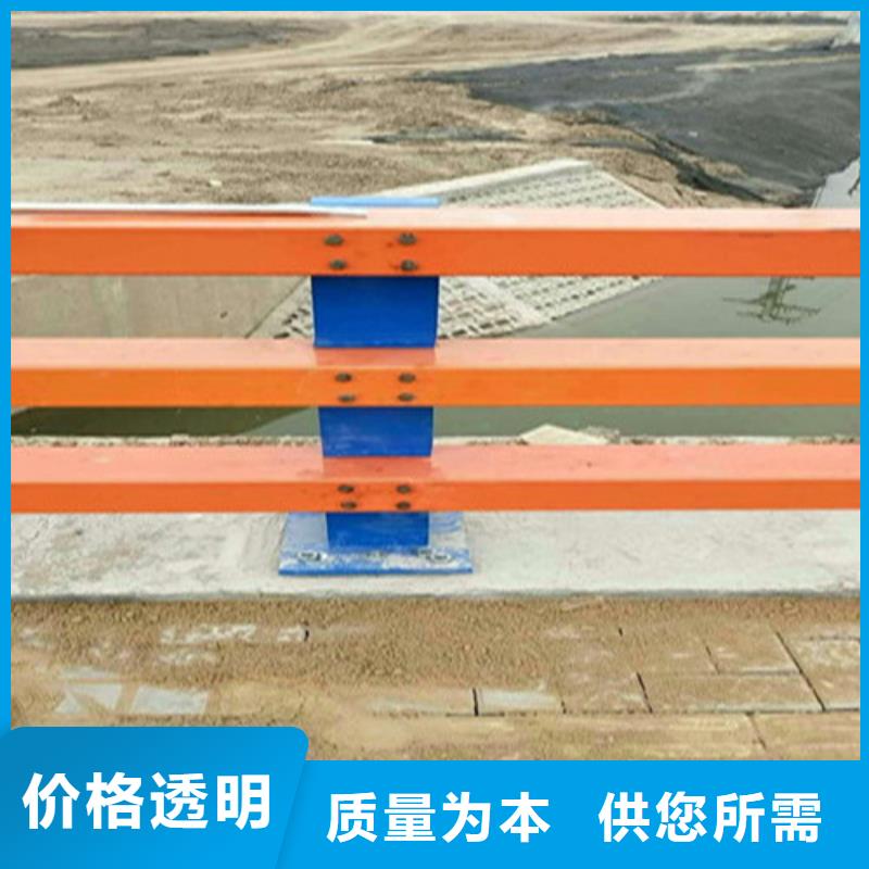 天津防撞不锈钢复合管栏杆周期短价格优