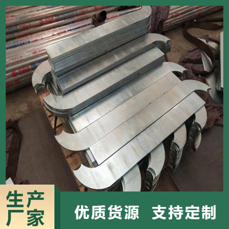 邢台常年供应不锈钢碳素钢复合管栏杆-品牌