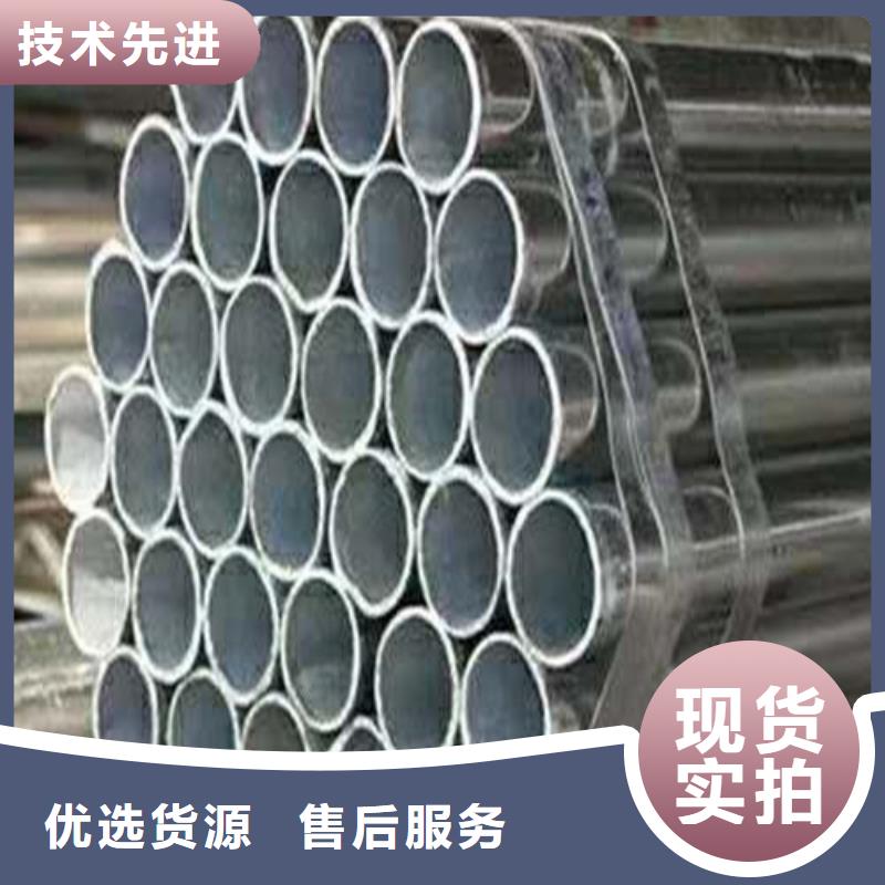湘西本地的201不锈钢碳素钢复合管实体厂家