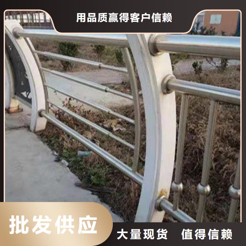 304不锈钢复合管桥梁护栏_厂家直销_价格优惠对质量负责