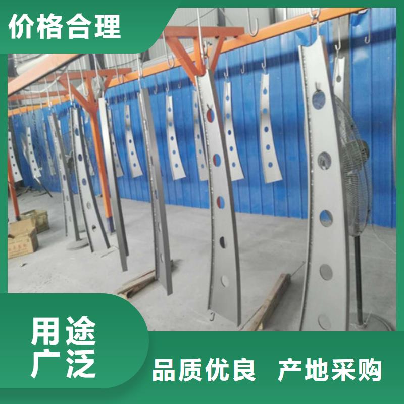 不锈钢碳素钢复合管护栏品质高于同行本地厂家