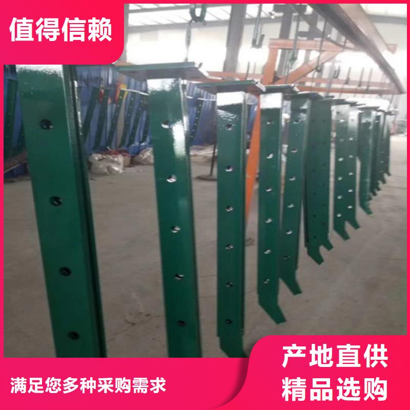 上海桥梁防撞护栏的厂家-高品质