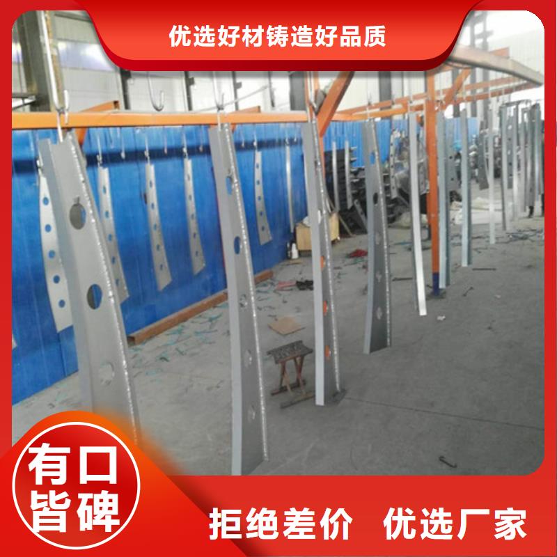 发货及时的九江304不锈钢碳素钢复合管护栏厂家