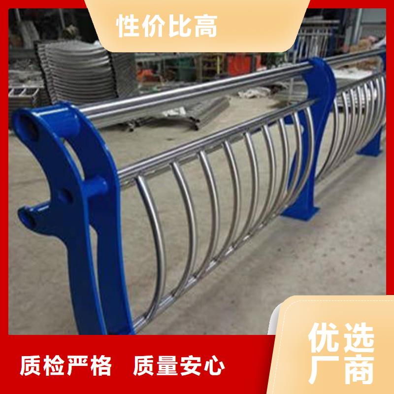 ​不锈钢碳素钢复合管护栏选对厂家很重要专业的生产厂家