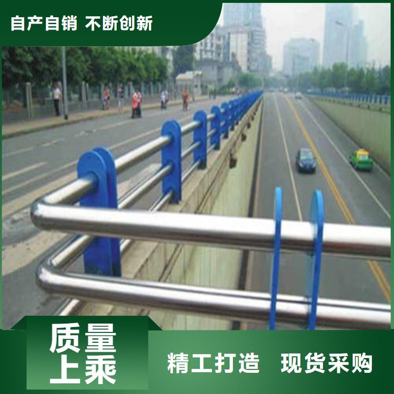供应304不锈钢复合管桥梁护栏的生产厂家专业品质