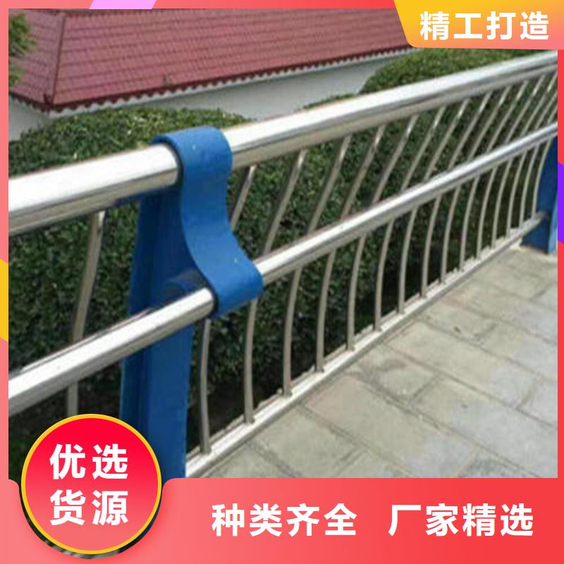 不锈钢碳素钢复合管桥梁护栏直供厂家电话本地货源