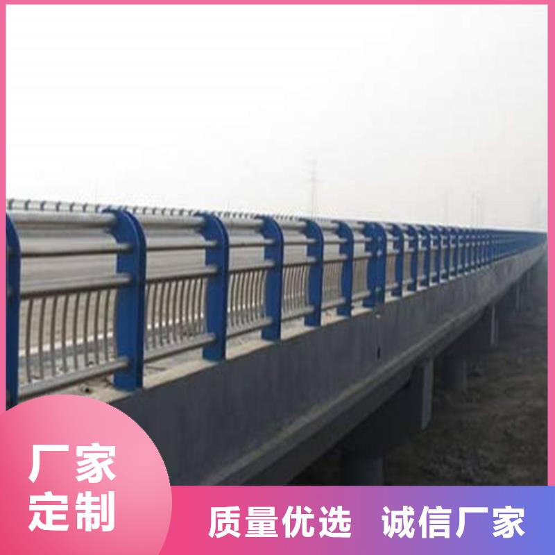 不锈钢碳素钢复合管桥梁护栏质量放心厂家实力雄厚