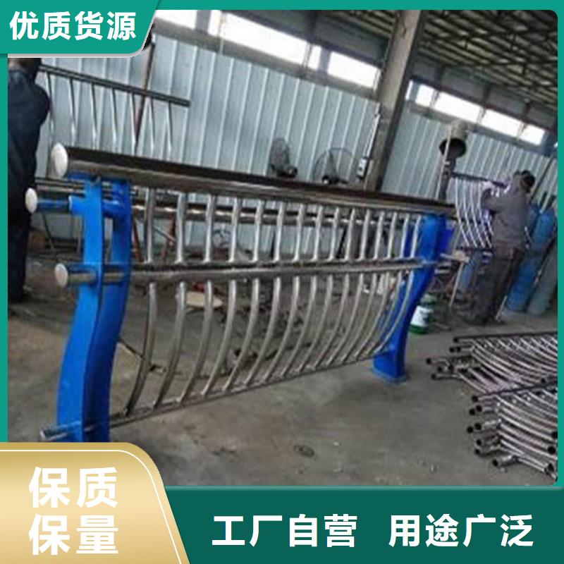 常年供应不锈钢碳素钢复合管护栏-省钱当地生产商