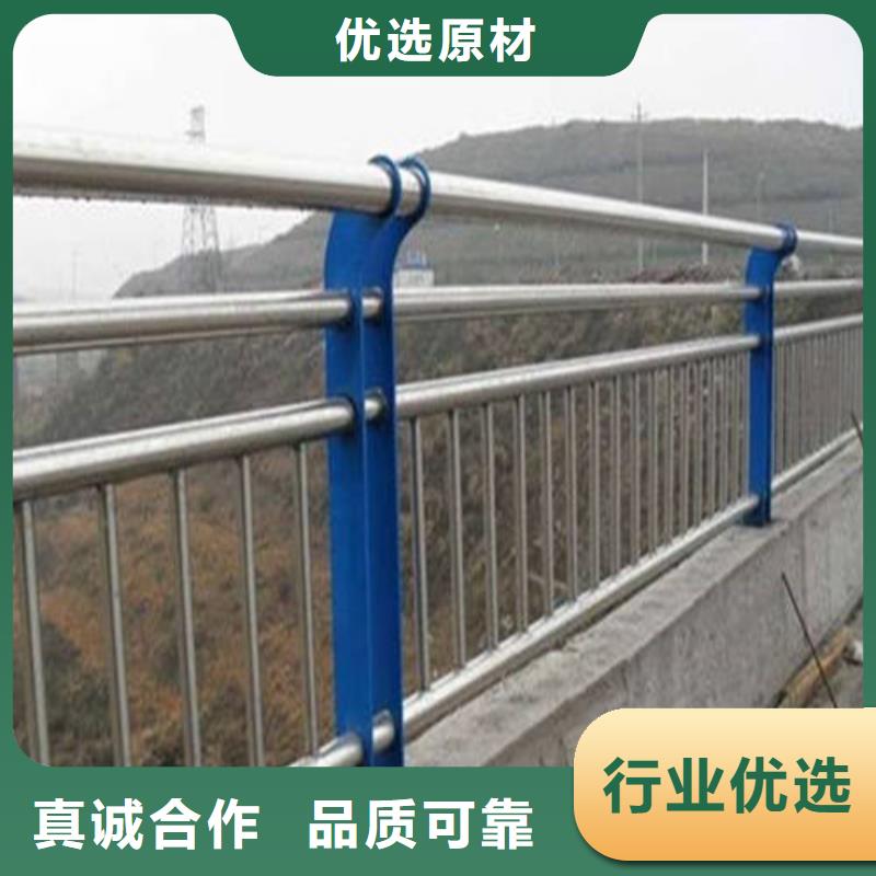 桥梁防撞护栏的_您的要求是我们的追求厂家直销安全放心
