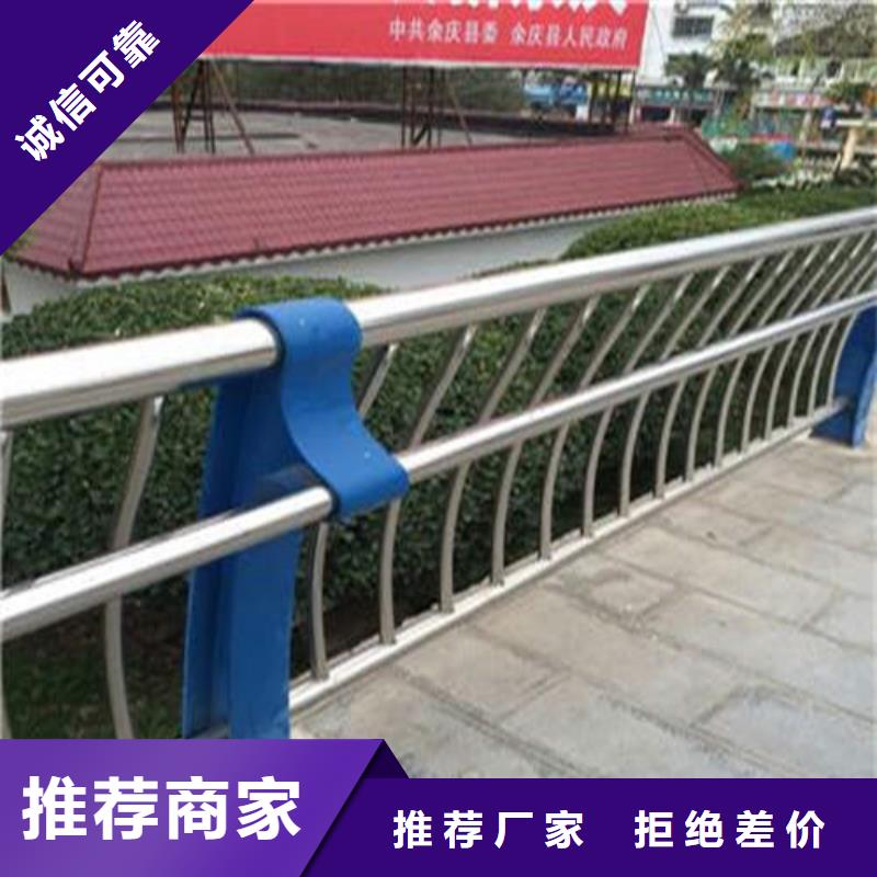 不锈钢复合管河道护栏单价按需设计