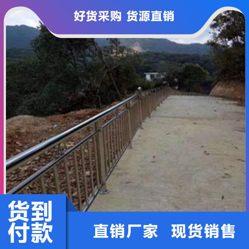 不锈钢复合管桥梁护栏【多图】当地经销商
