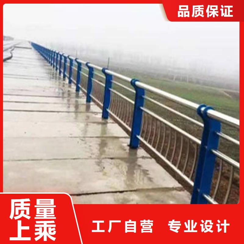 不锈钢碳素钢复合管桥梁护栏性能可靠性价比高