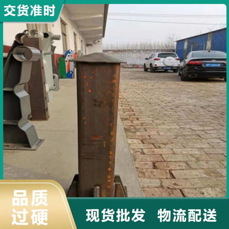 上海防撞护栏质量有保证
