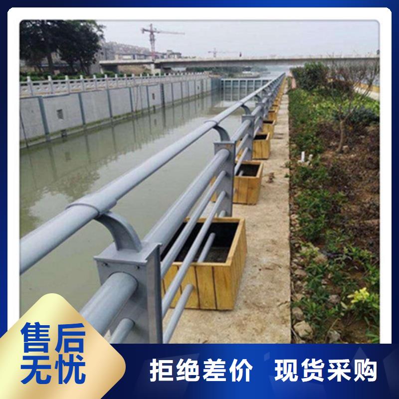 不锈钢碳素钢复合管栏杆供货及时保证工期专业生产制造厂