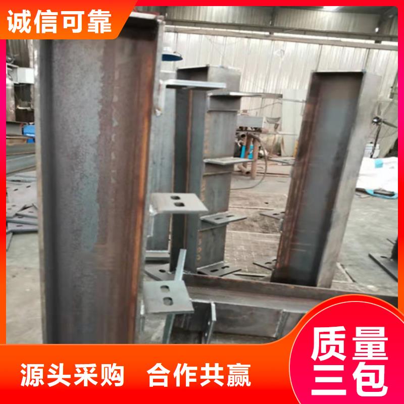 201不锈钢复合管生产商_俊邦金属材料有限公司型号全价格低