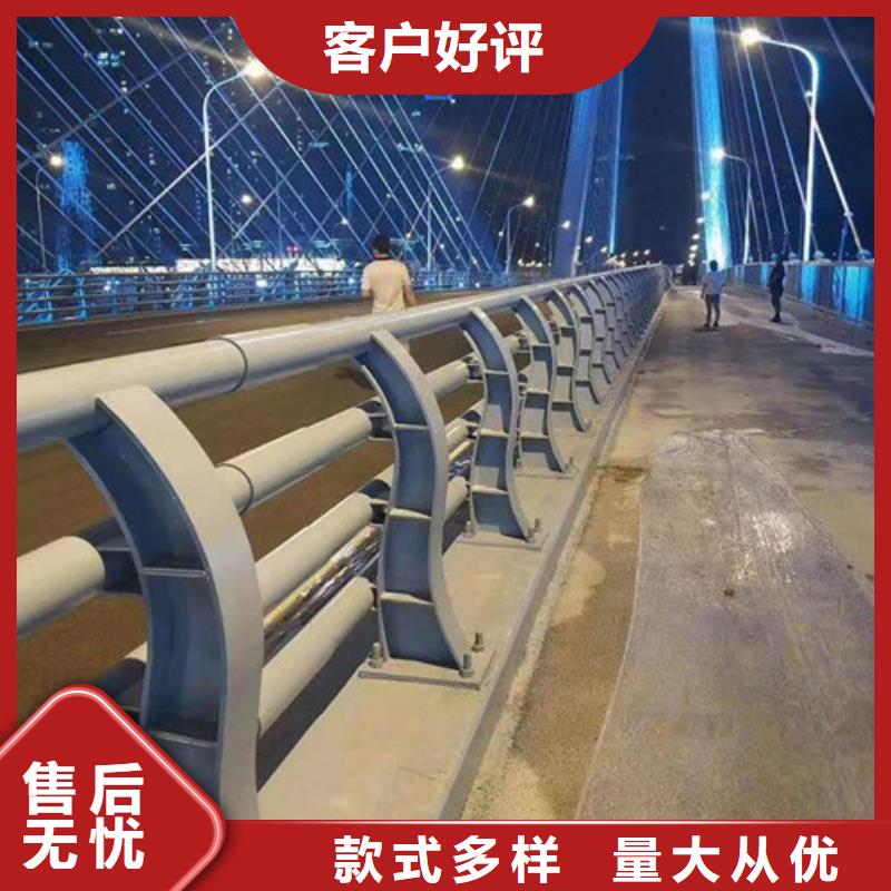 不锈钢碳素钢复合管桥梁护栏可配送到厂敢与同行比服务