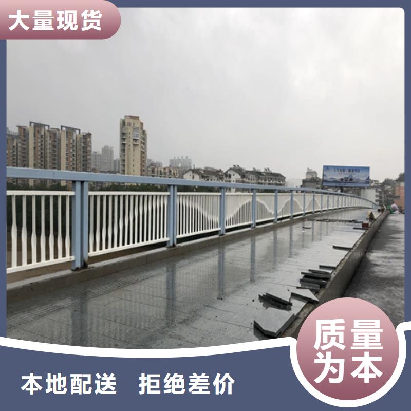宁波不锈钢复合管防撞护栏源头厂商