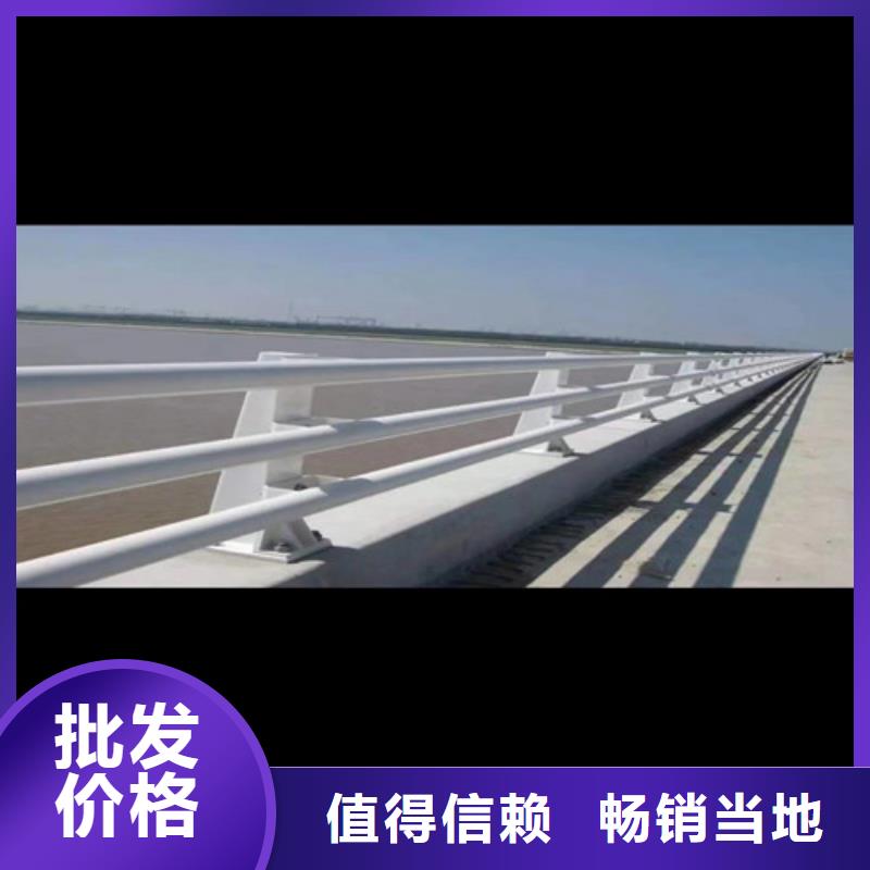 桥用防撞护栏生产厂家支持定制定制速度快工期短