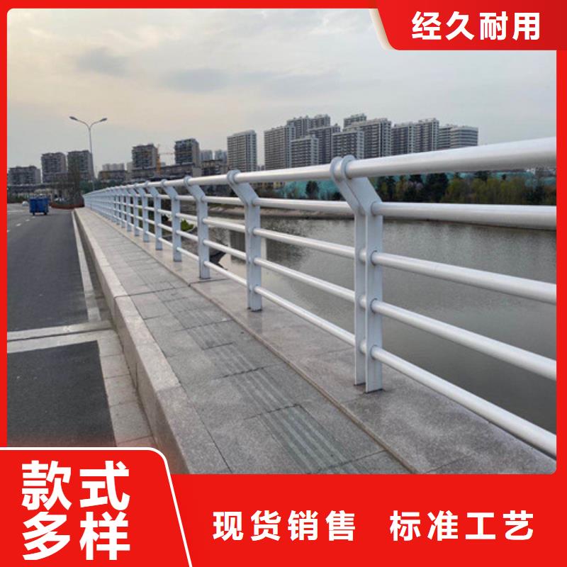 城市公路桥梁防撞护栏专业定制本地制造商