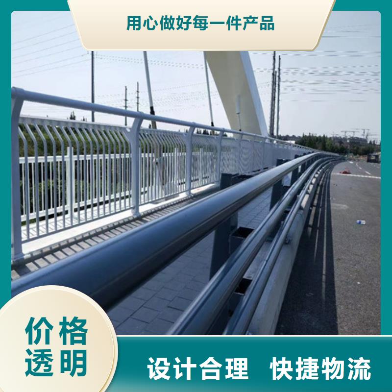 实力雄厚的不锈钢碳素钢复合管桥梁护栏生产厂家同城经销商