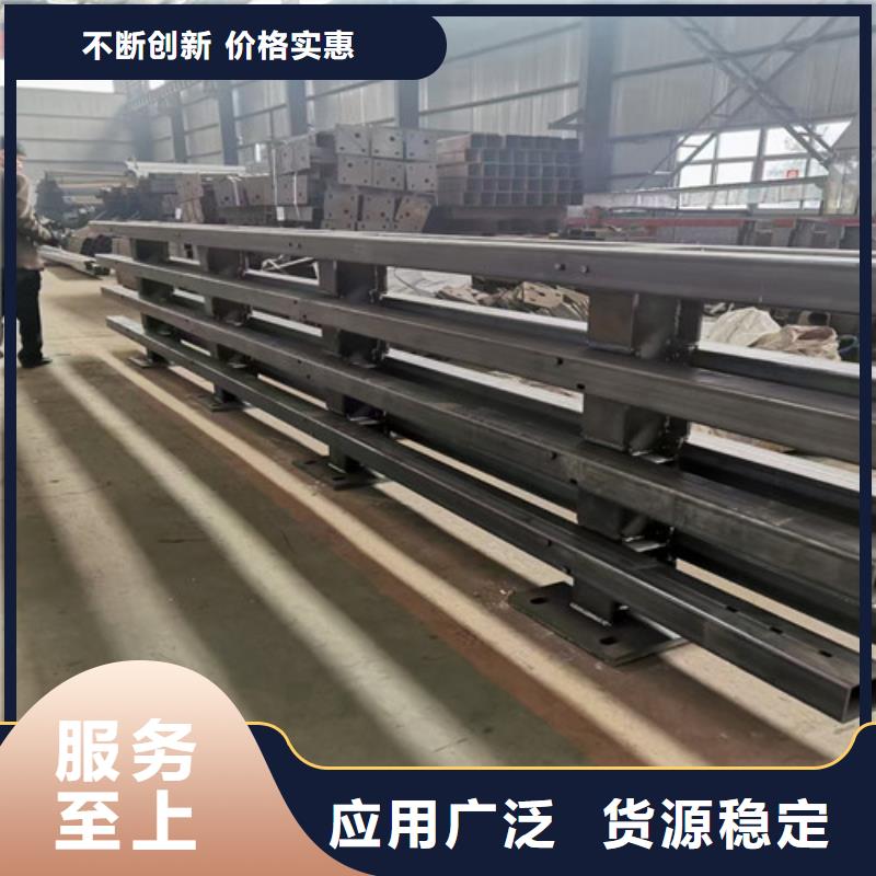 不锈钢碳素钢复合管桥梁护栏-不锈钢碳素钢复合管桥梁护栏本地厂家当地品牌