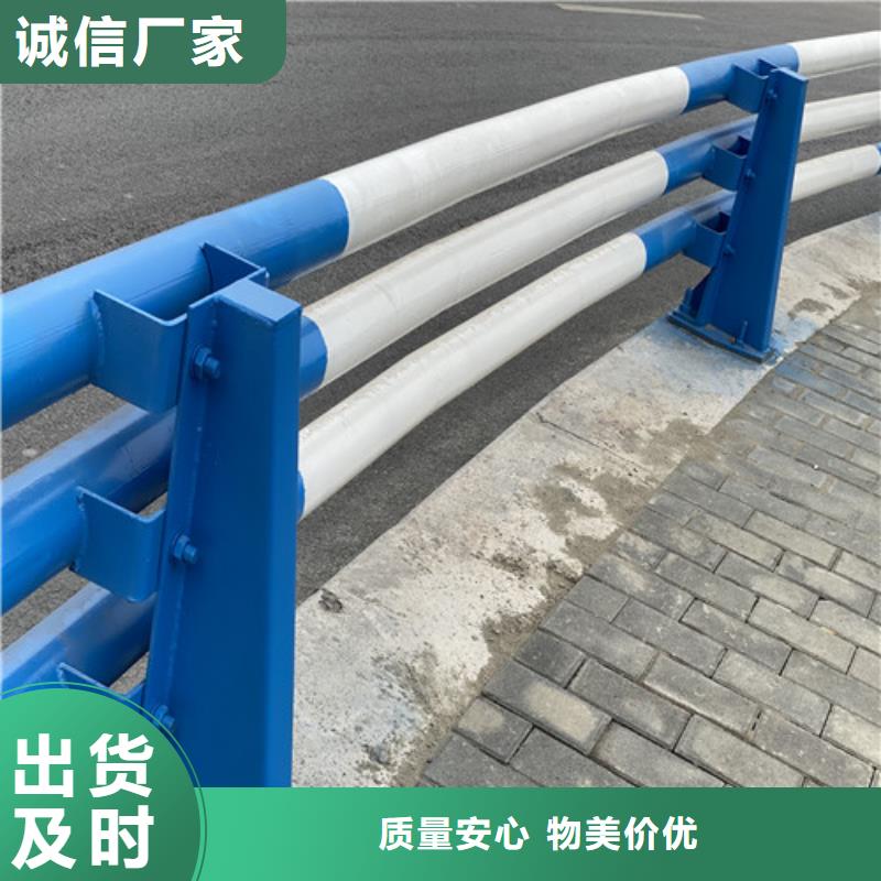 不锈钢复合管防撞护栏_不锈钢复合管防撞护栏品质卓越
