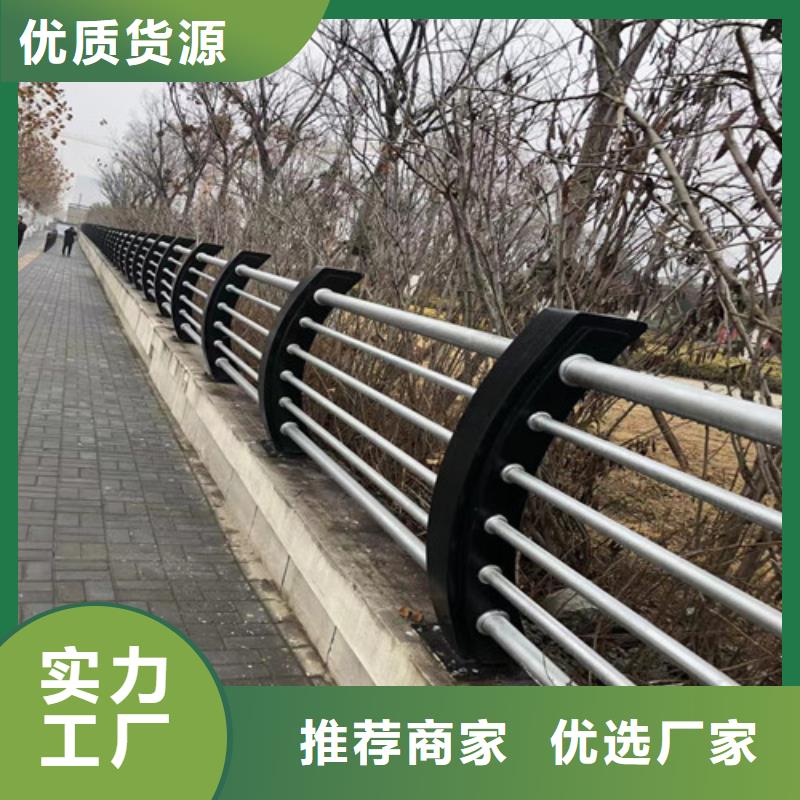304不锈钢复合管桥梁护栏全国包邮当地生产厂家