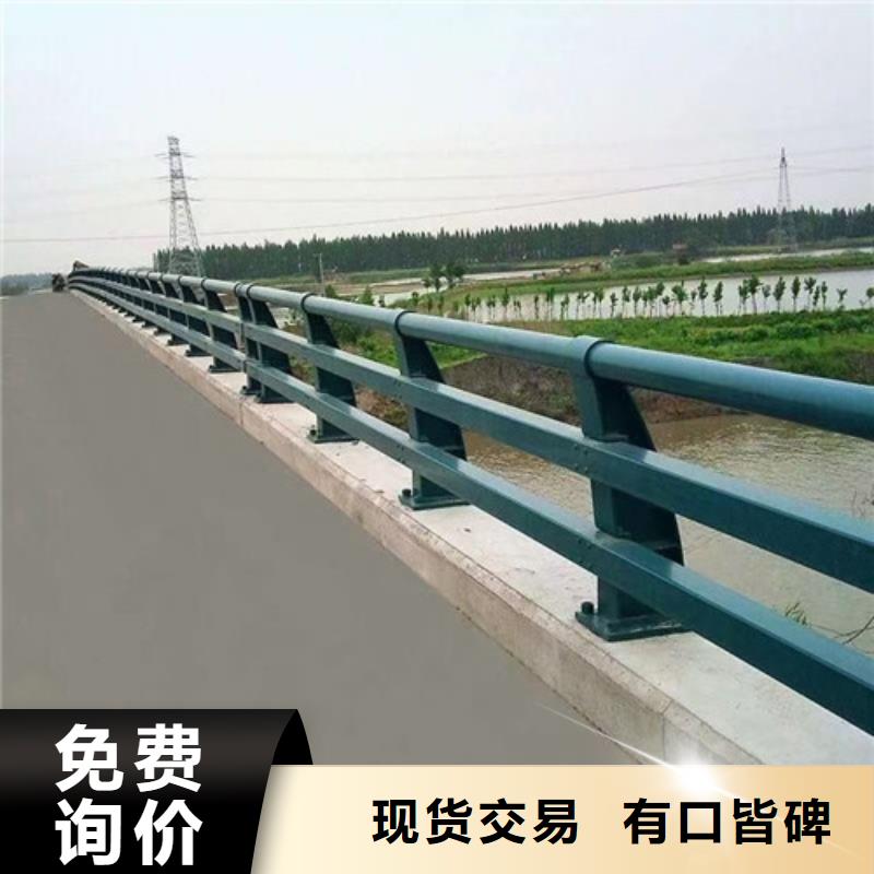 桥梁防撞护栏生产当地生产商