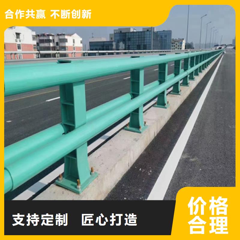 桥梁防撞护栏质量可靠同城供应商