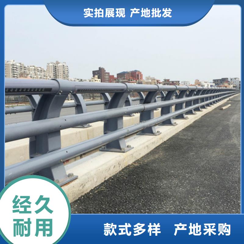 桥用防撞护栏价格透明工程施工案例