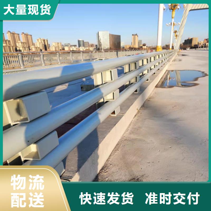 青岛201不锈钢碳素钢复合管栏杆批发零售-定做_俊邦金属材料有限公司