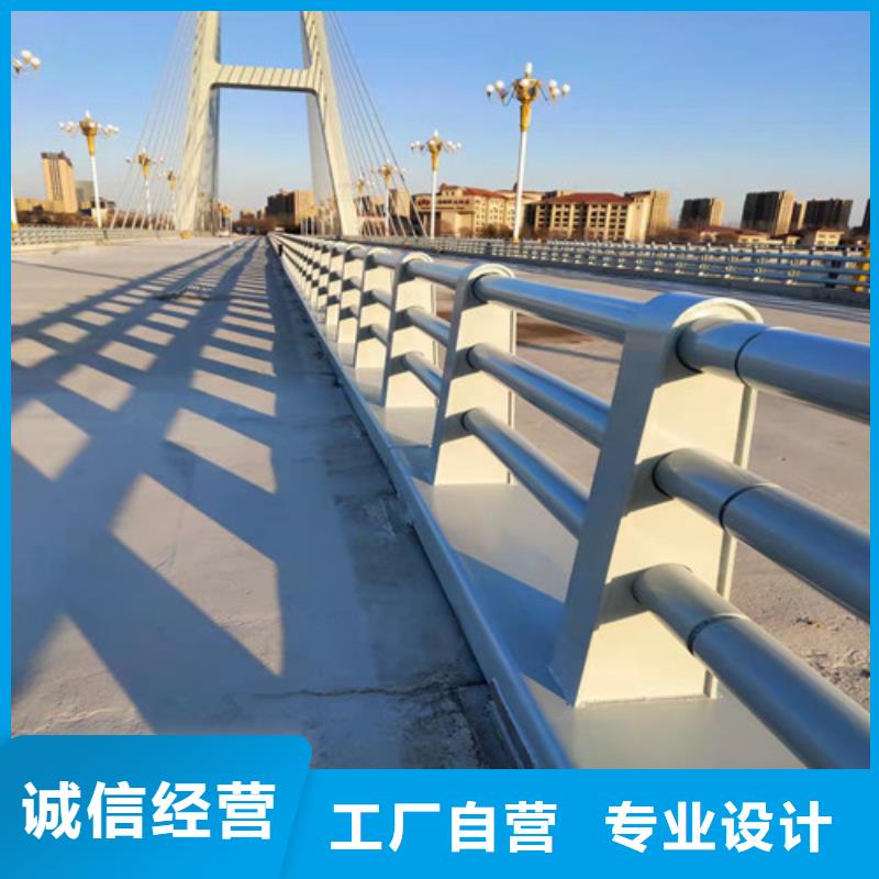 不锈钢碳素钢复合管桥梁护栏适用范围广生产加工