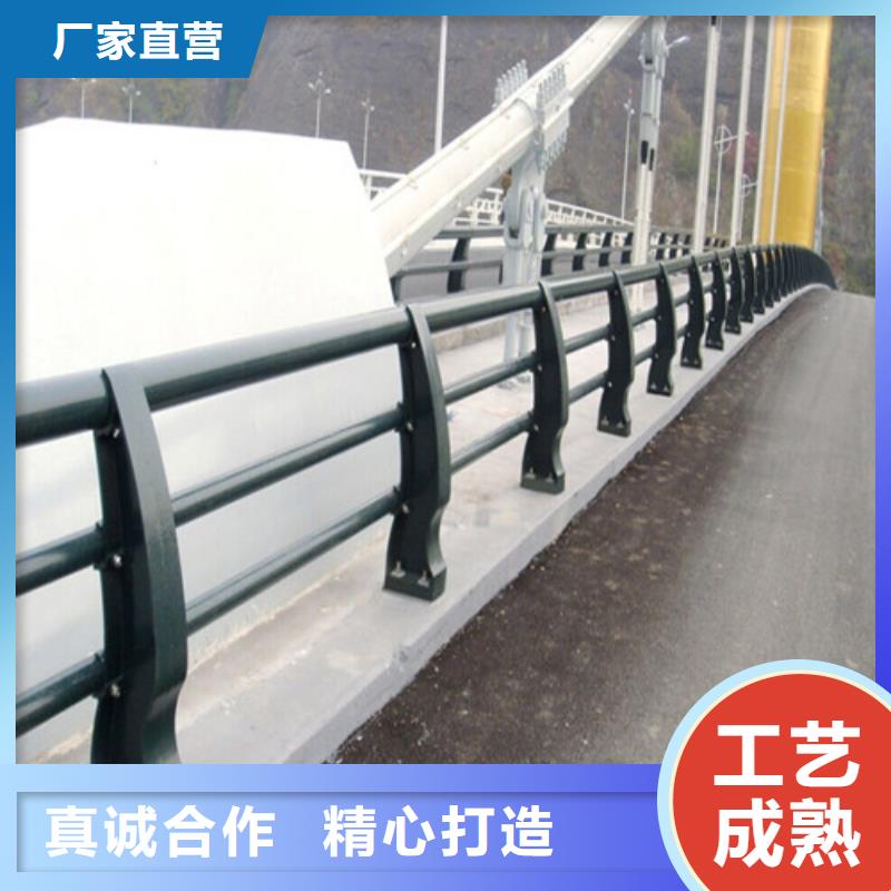 不锈钢复合管栏杆质量可靠的厂家同城生产商