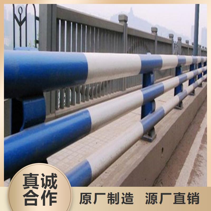 常年供应不锈钢碳素钢复合管桥梁护栏-优质精心打造
