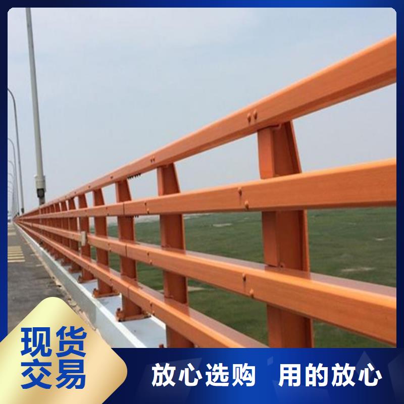 桥梁护栏诚信厂家-品质保障专业设计