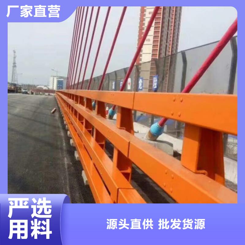 桥梁钢防撞护栏-桥梁钢防撞护栏重信誉厂家当地服务商