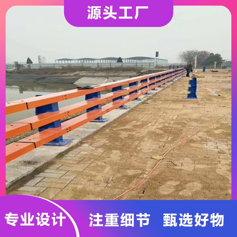 桥梁防撞护栏供货稳定当地货源