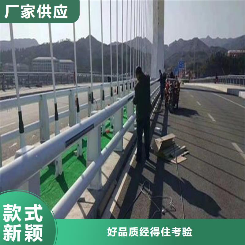 性价比高的不锈钢碳素钢复合管桥梁护栏用品质说话