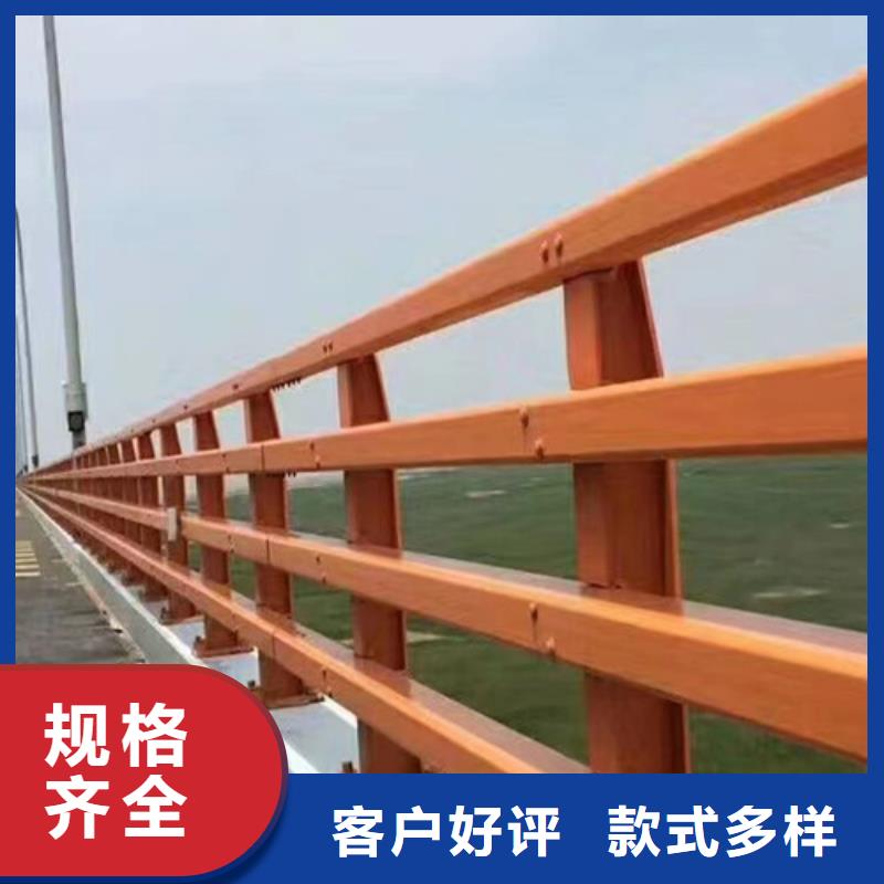 不锈钢碳素钢复合管桥梁护栏价格行情物流配送