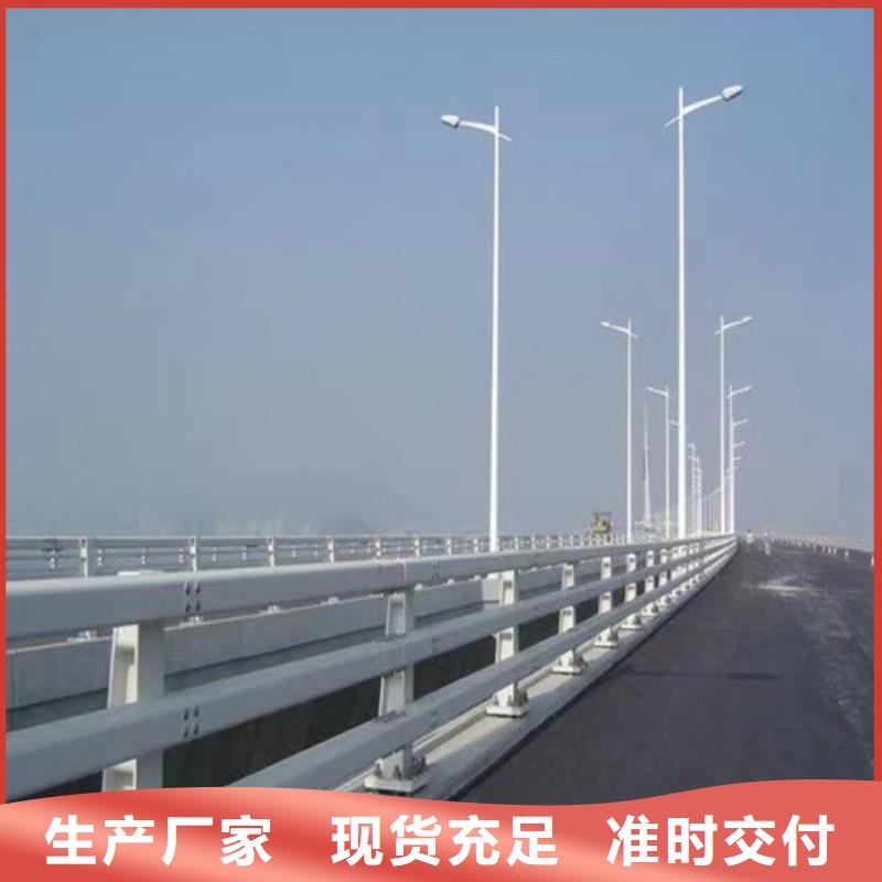 卖304不锈钢复合管桥梁护栏的实力厂家好品质用的放心