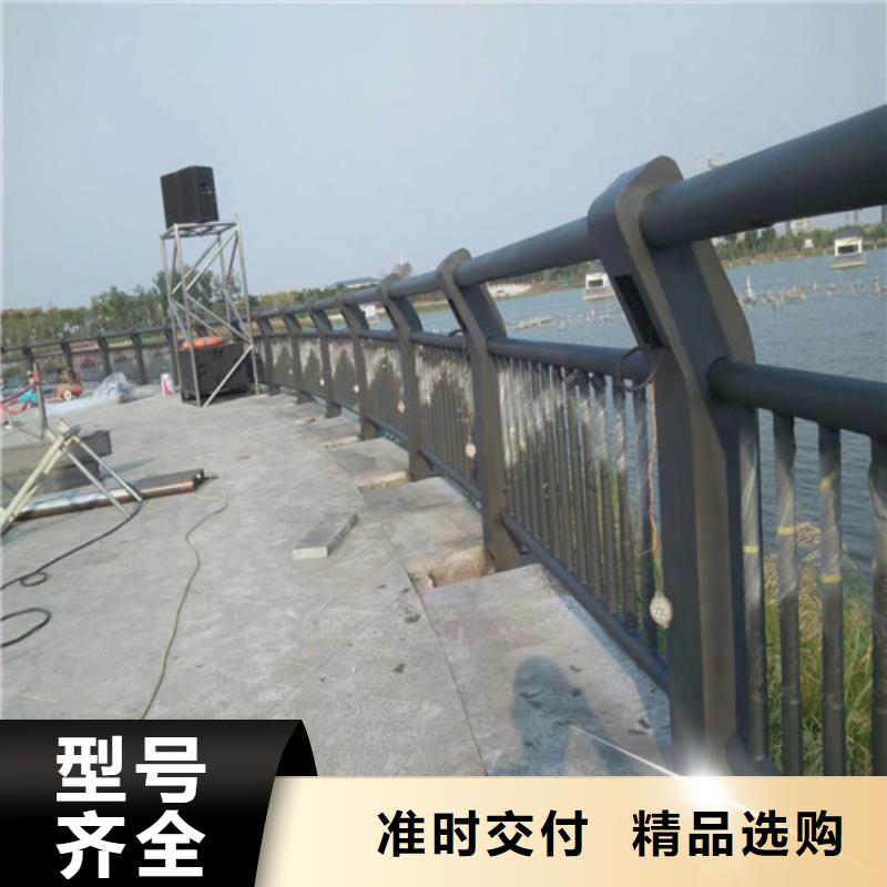 桥梁栏杆品质放心品质优选
