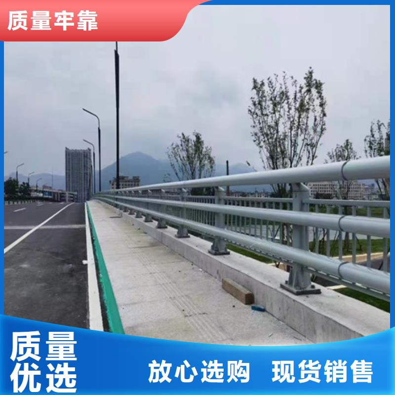 304不锈钢复合管桥梁护栏质量为本源厂直接供货