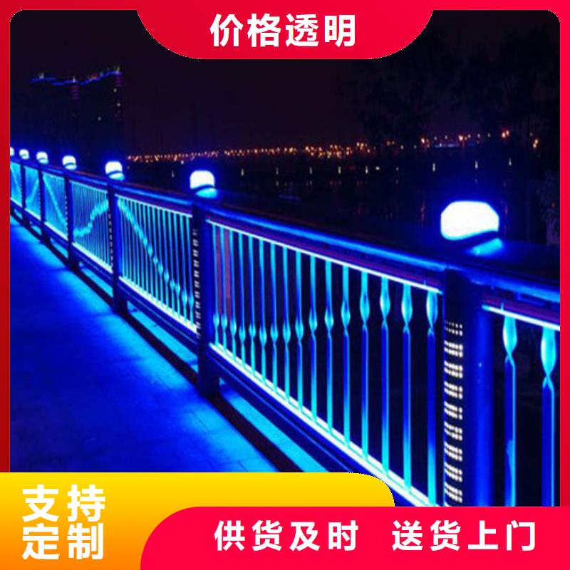 规格全的304桥梁灯光护栏
供应商当地品牌