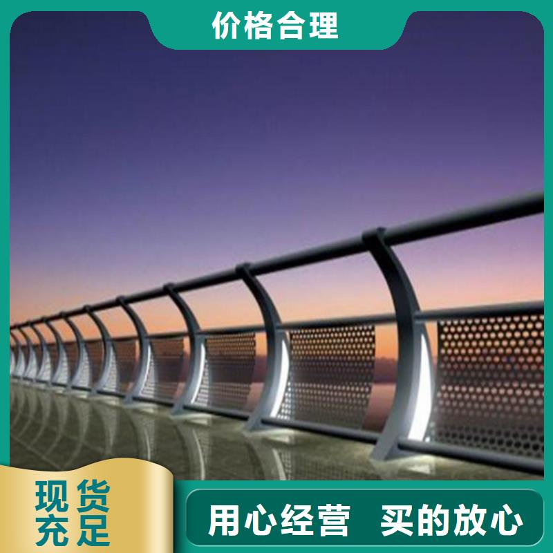 2023欢迎访问##宿州不锈钢护栏##生产厂家