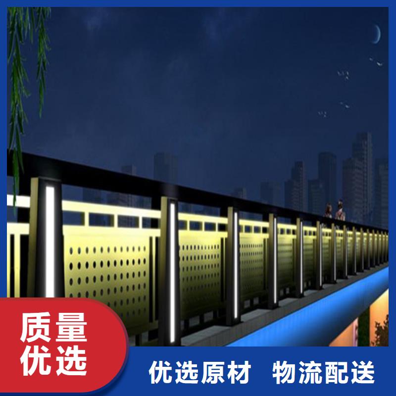 上海库存充足的
Led桥梁灯光护栏厂家